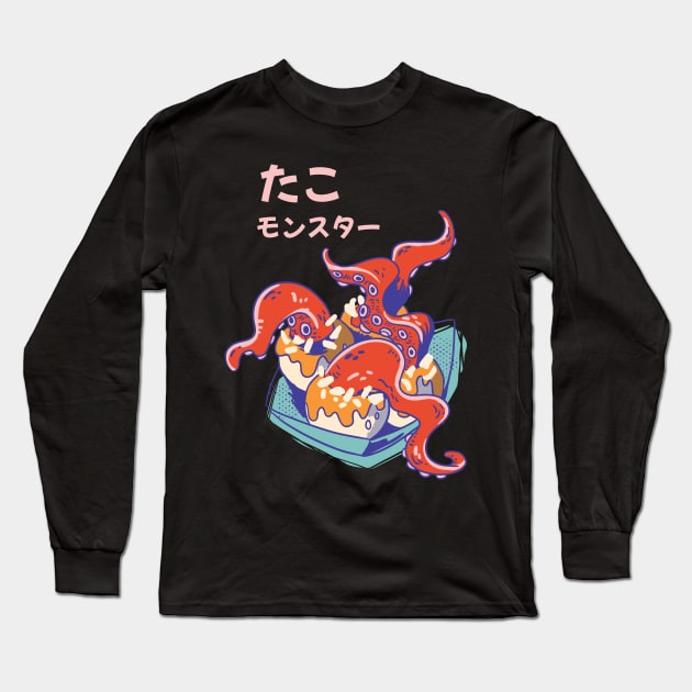 monster takoyaki Long Sleeve T-Shirt by Dilectum